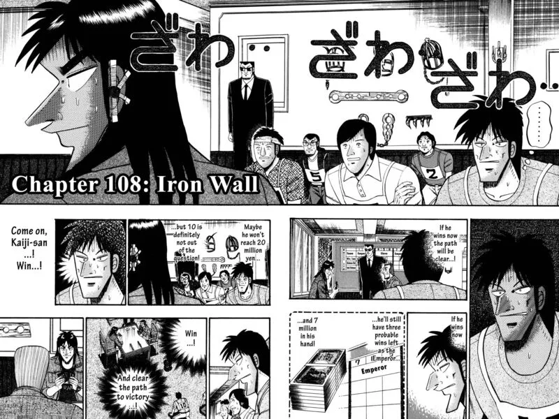 Kaiji Chapter 108 page 19
