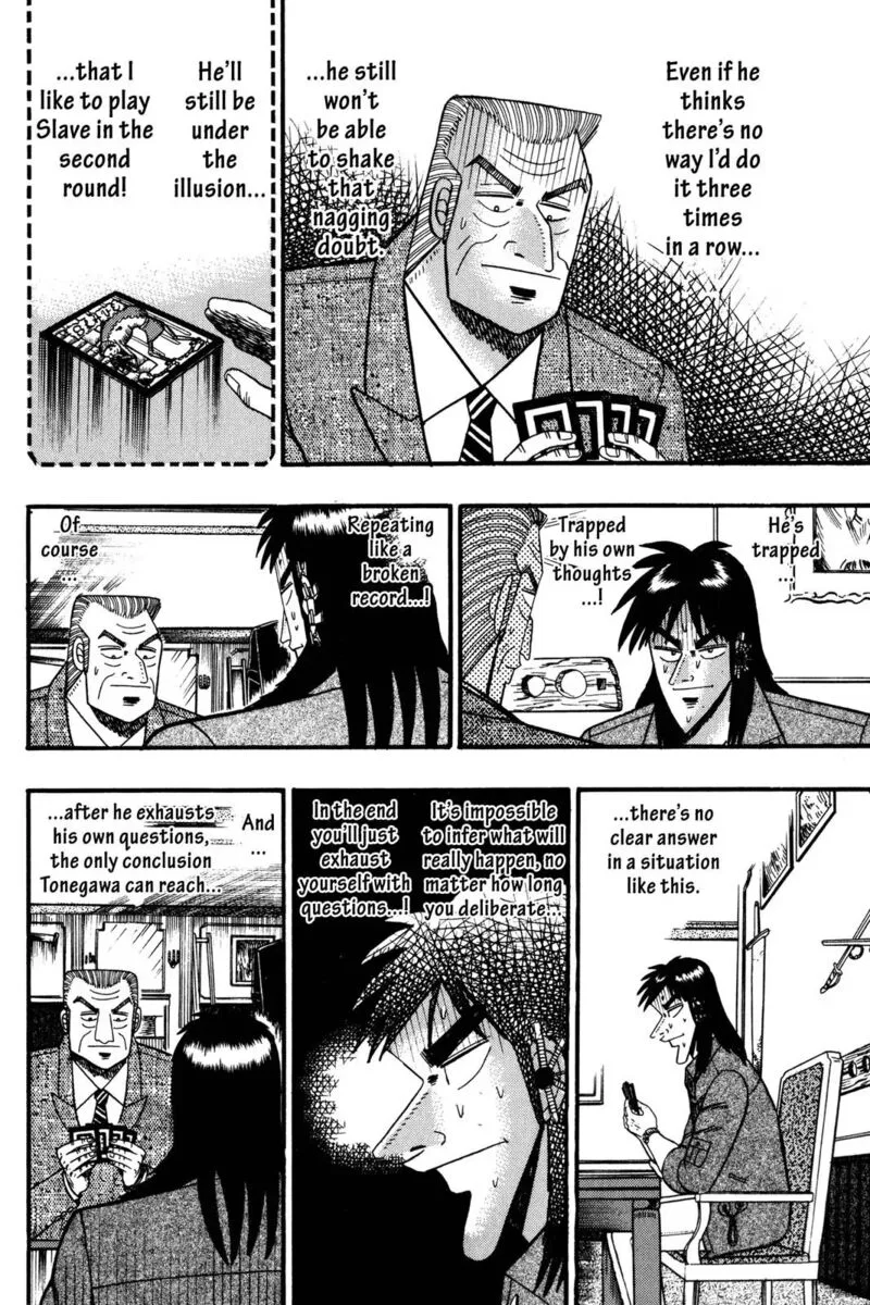 Kaiji Chapter 108 page 4