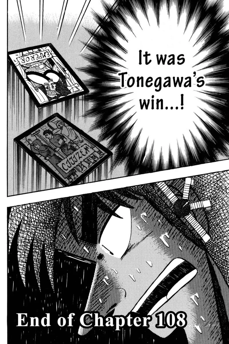 Kaiji Chapter 108 page 18