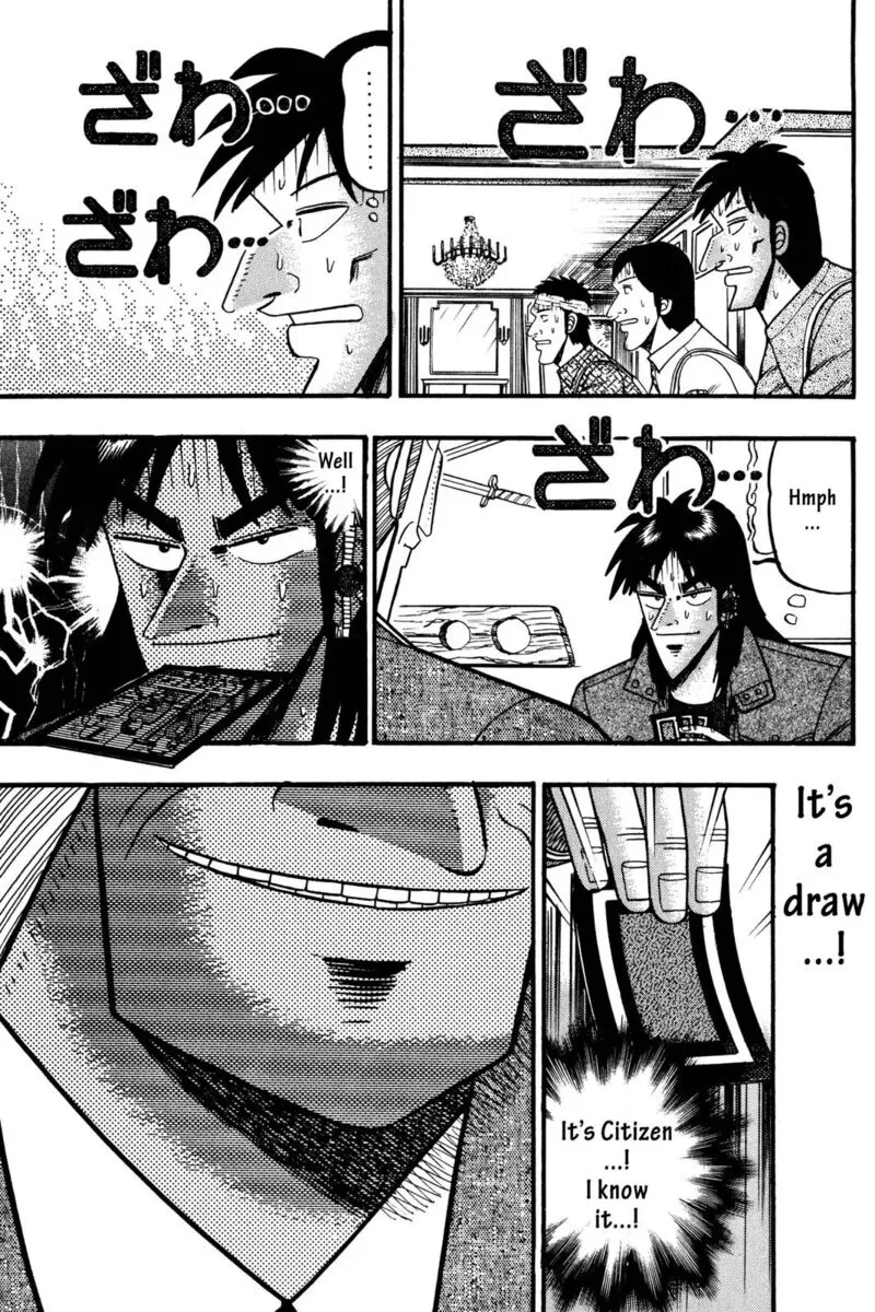 Kaiji Chapter 108 page 13