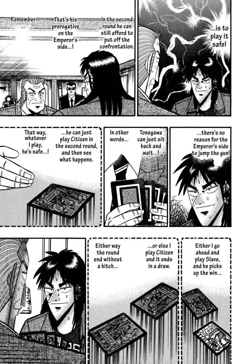 Kaiji Chapter 108 page 5