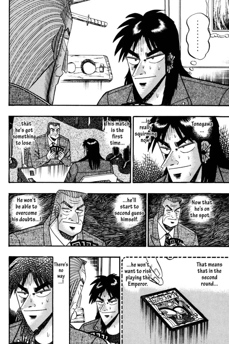 Kaiji Chapter 108 page 2