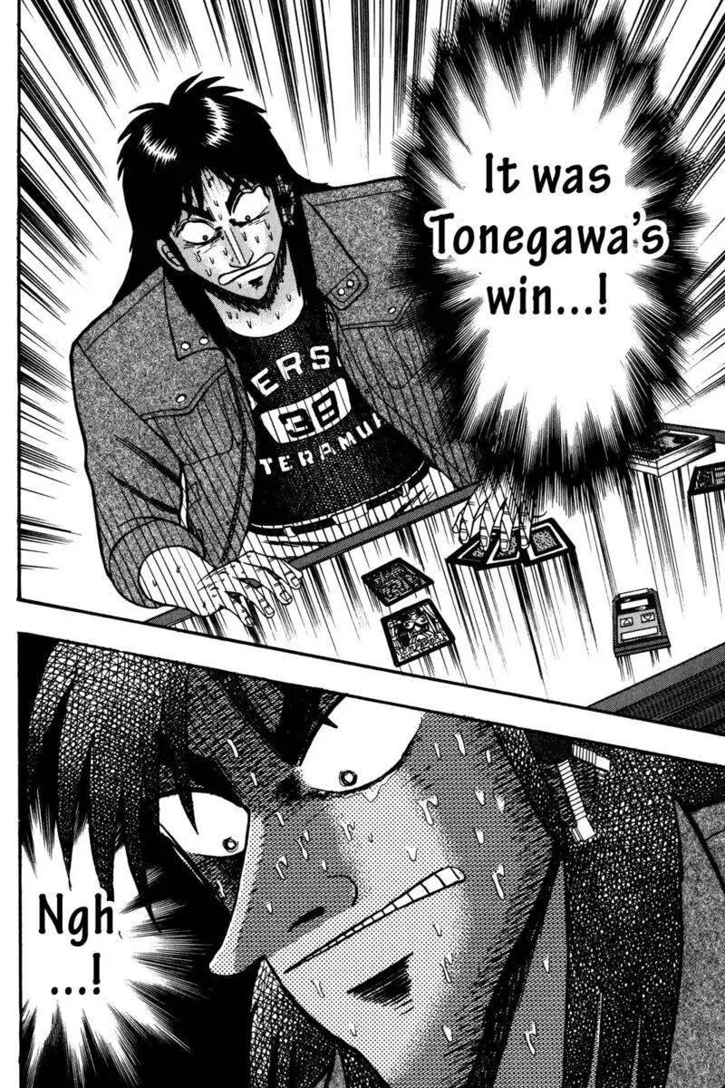 Kaiji Chapter 109 page 2