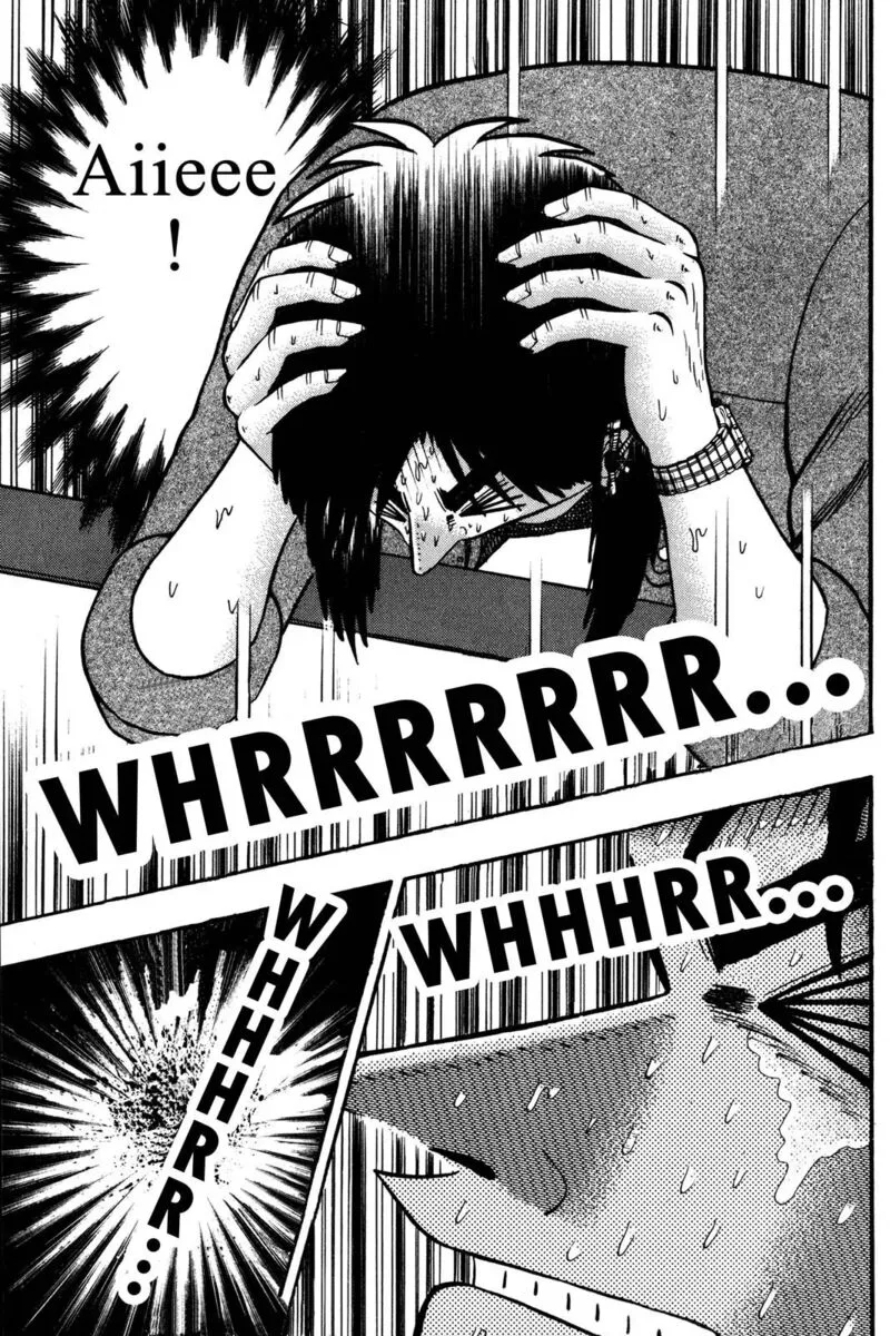 Kaiji Chapter 109 page 5