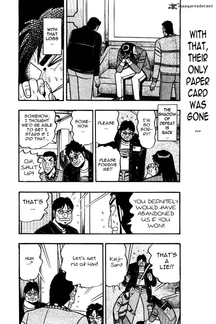 Kaiji Chapter 11 page 5