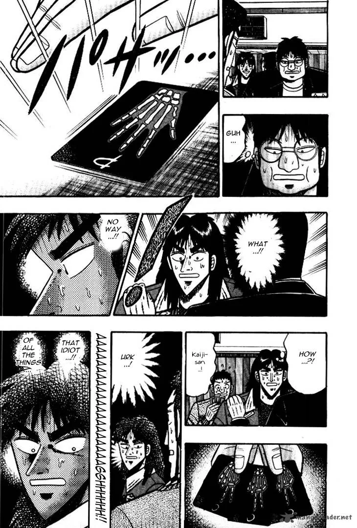 Kaiji Chapter 11 page 4