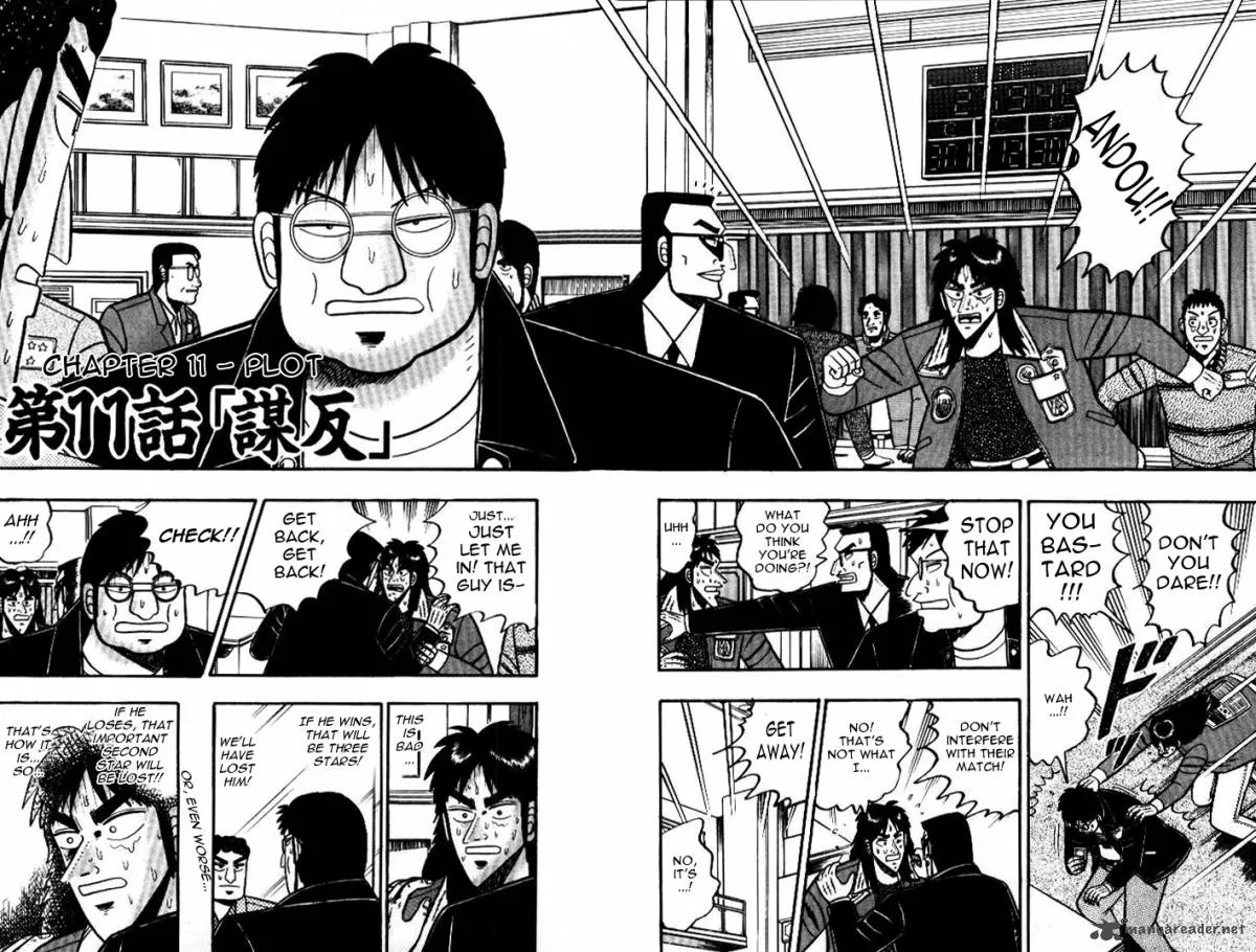 Kaiji Chapter 11 page 2