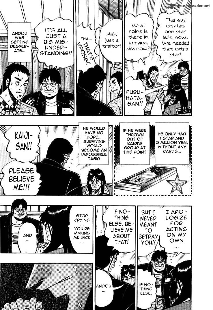 Kaiji Chapter 11 page 6