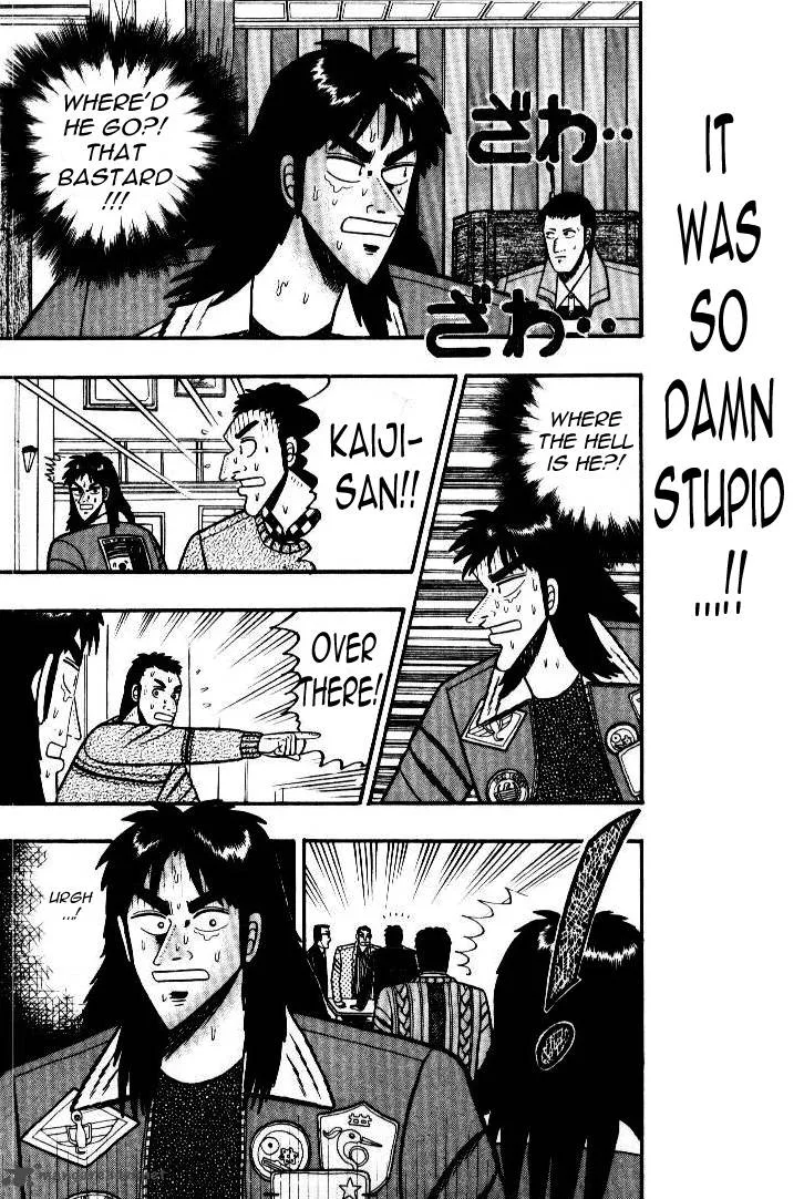 Kaiji Chapter 11 page 1