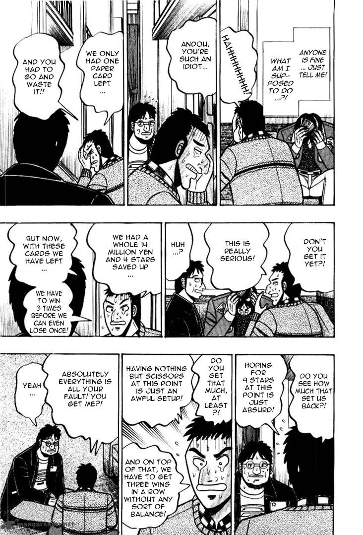 Kaiji Chapter 11 page 12