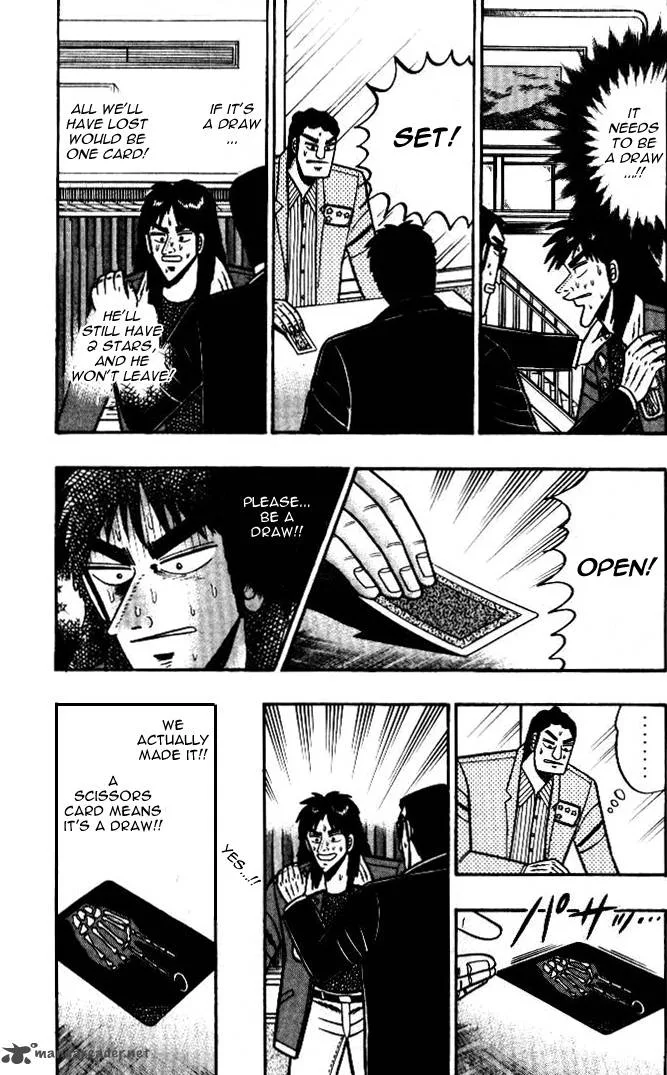 Kaiji Chapter 11 page 3