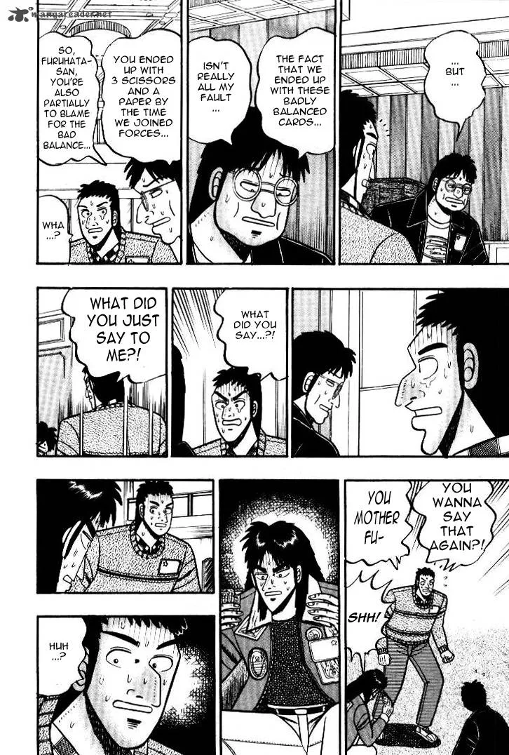 Kaiji Chapter 11 page 13