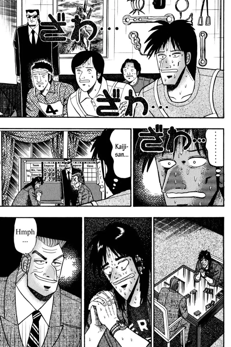 Kaiji Chapter 110 page 1