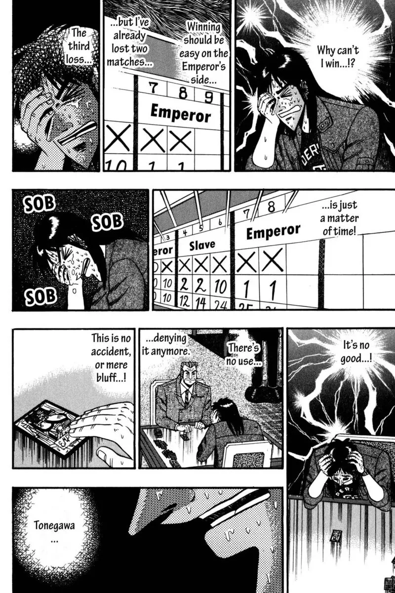 Kaiji Chapter 111 page 2
