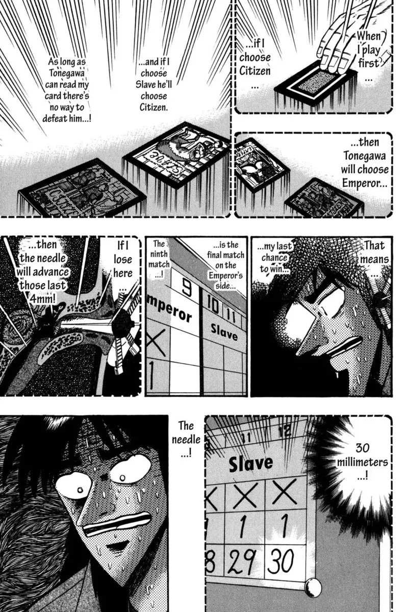 Kaiji Chapter 111 page 7