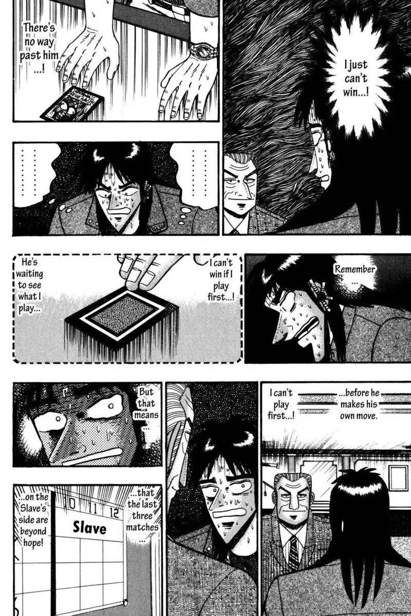 Kaiji Chapter 111 page 6