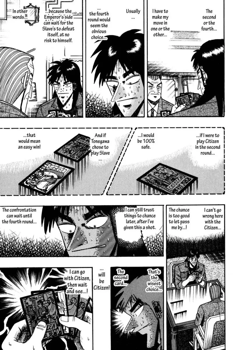 Kaiji Chapter 112 page 5