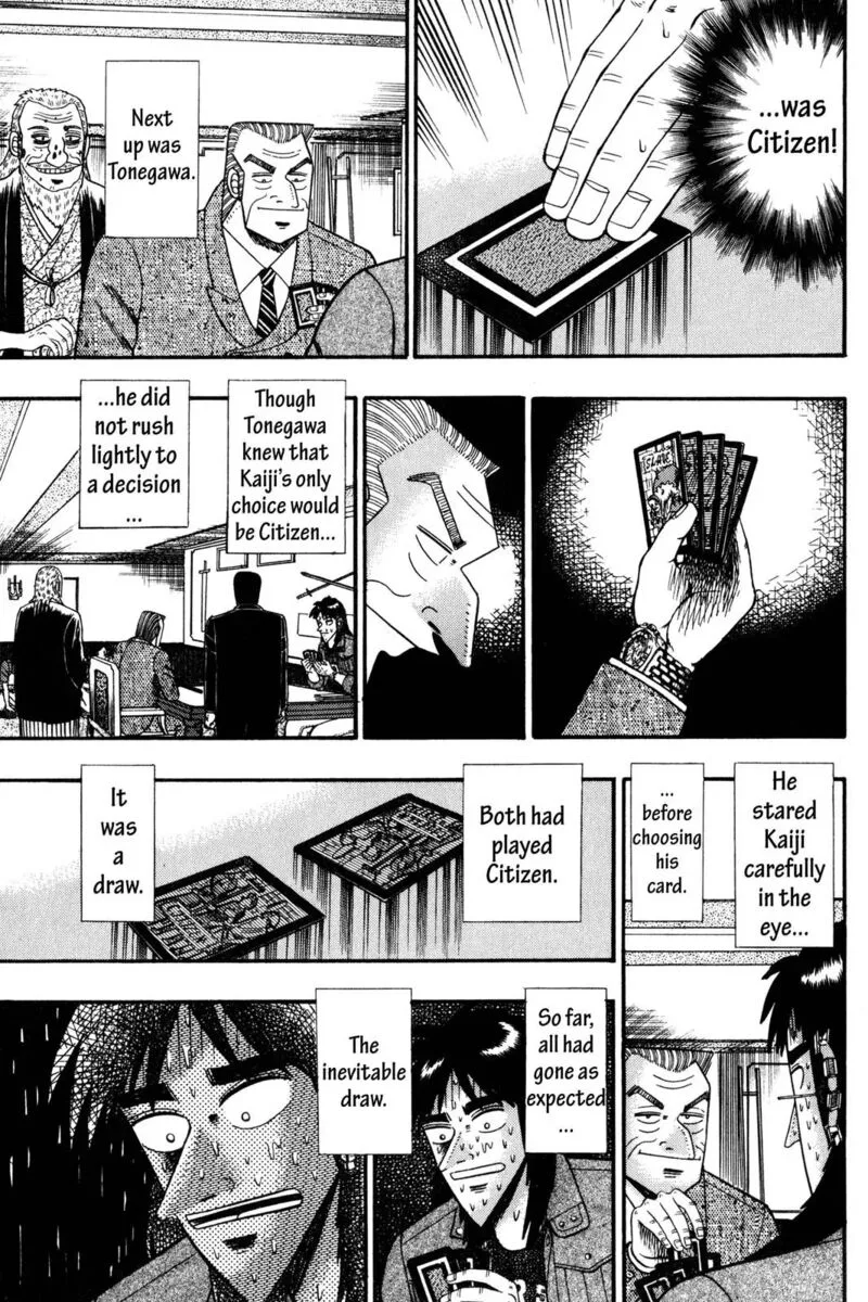 Kaiji Chapter 112 page 3