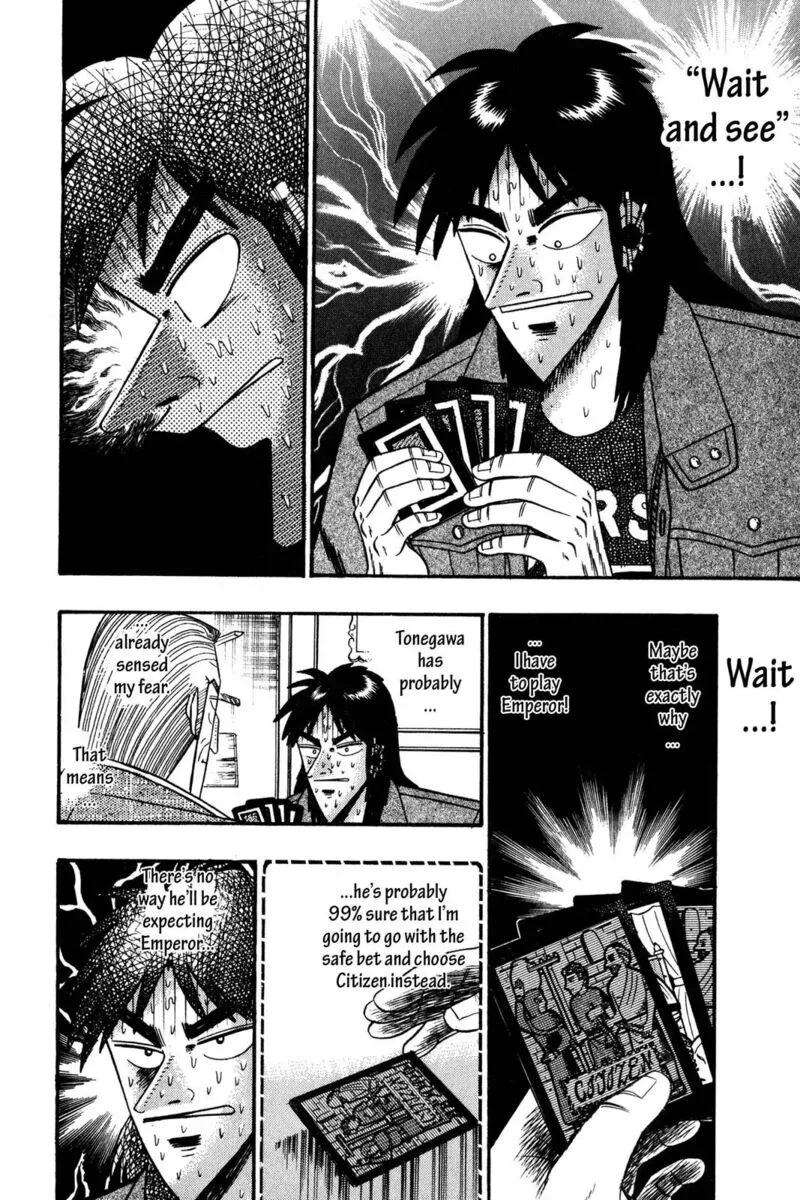 Kaiji Chapter 112 page 6