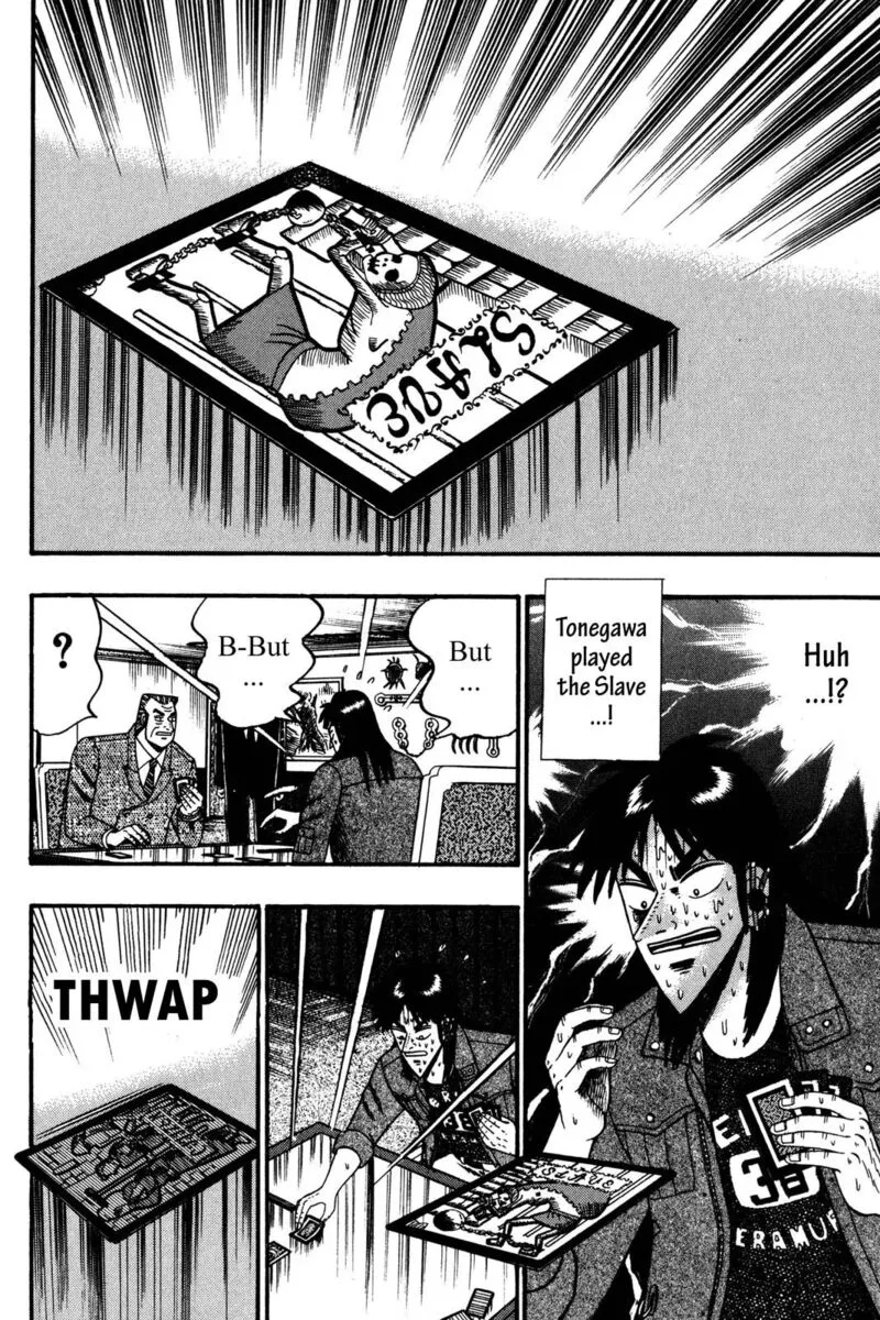 Kaiji Chapter 112 page 14
