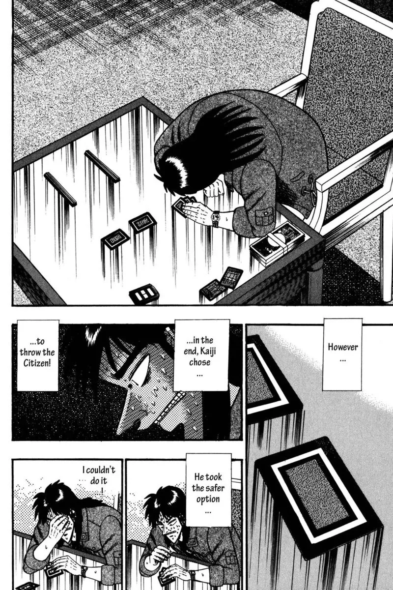 Kaiji Chapter 112 page 12