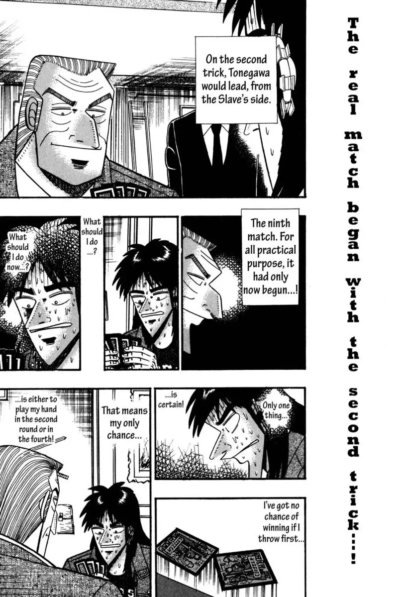 Kaiji Chapter 112 page 4