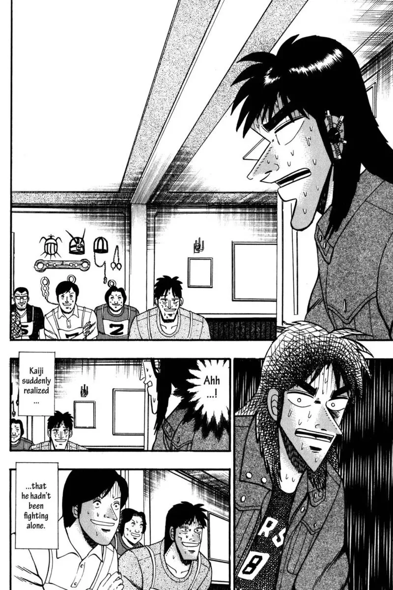 Kaiji Chapter 113 page 4