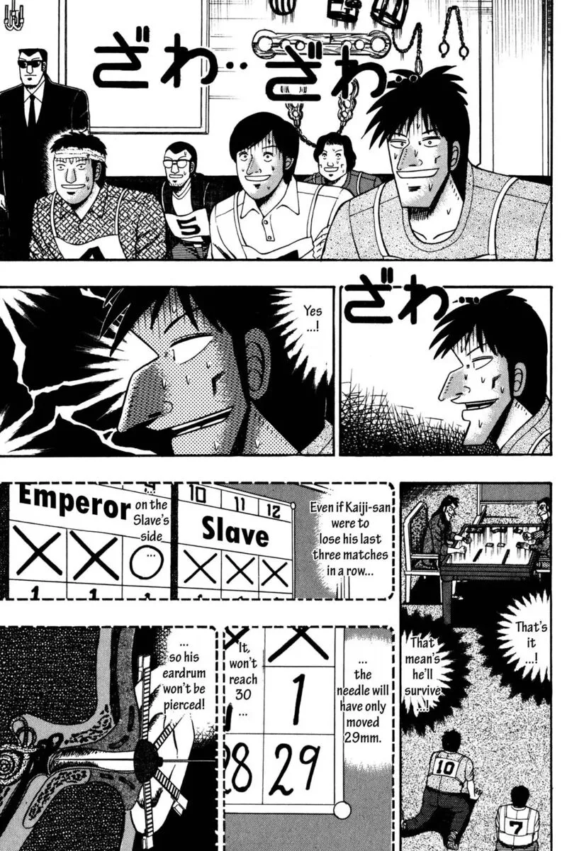 Kaiji Chapter 113 page 1