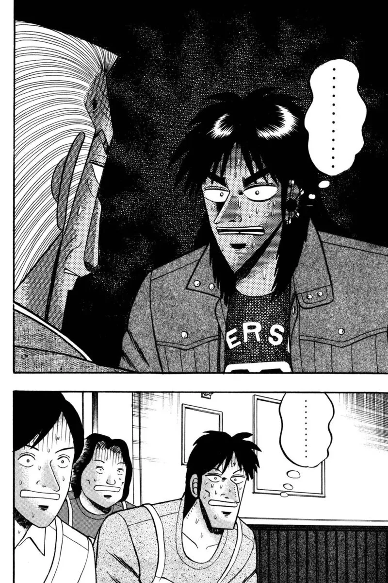 Kaiji Chapter 113 page 12