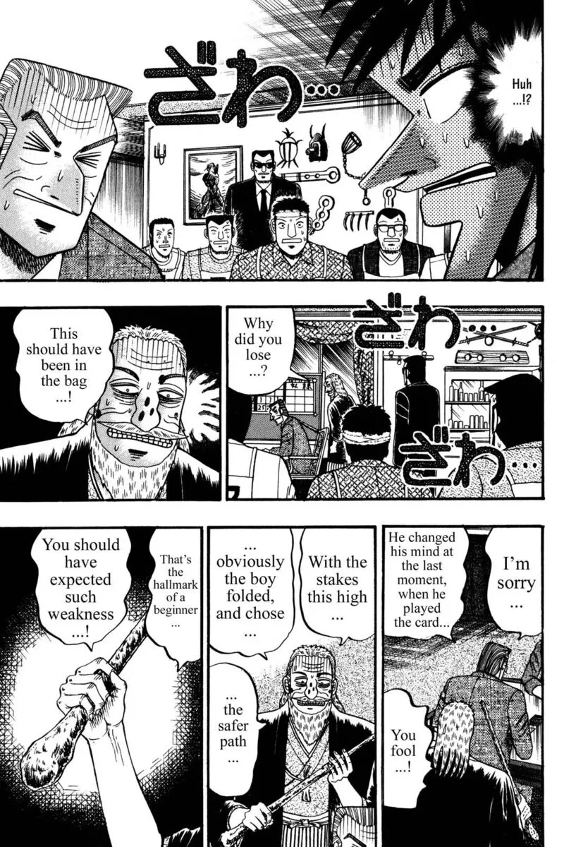 Kaiji Chapter 113 page 9