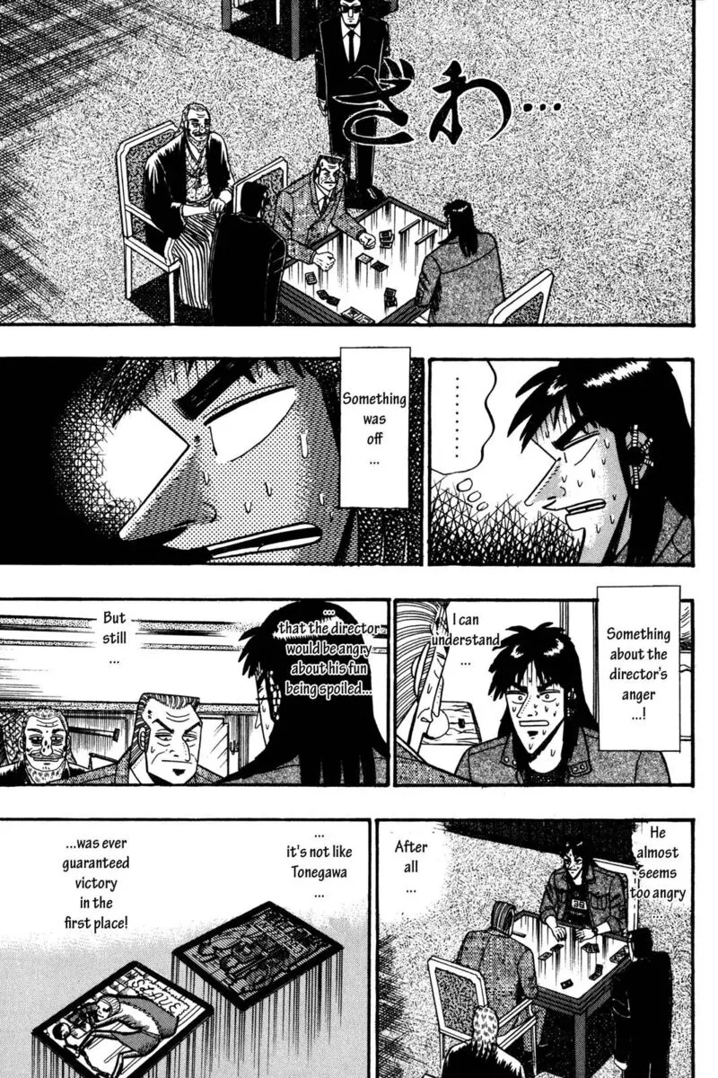 Kaiji Chapter 113 page 13