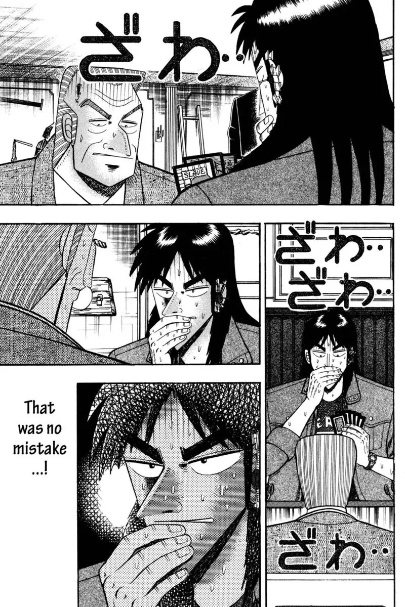 Kaiji Chapter 114 page 1