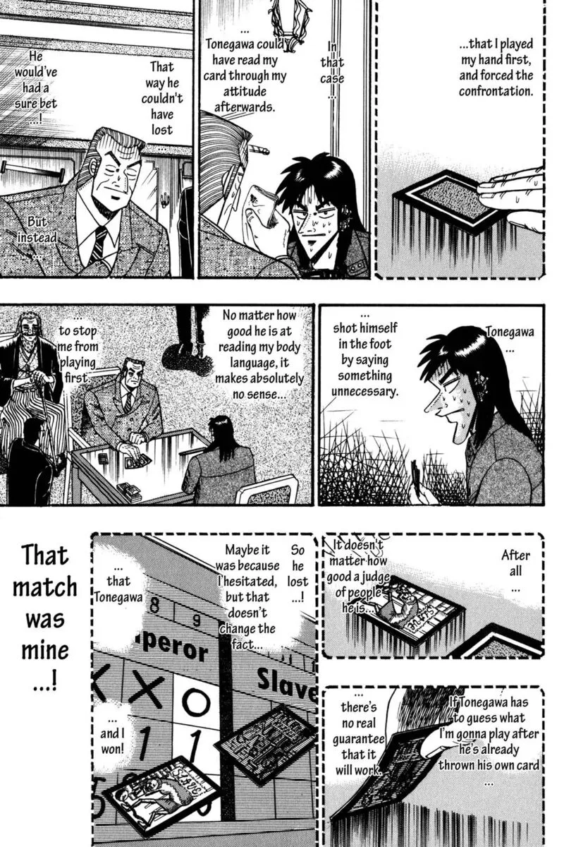 Kaiji Chapter 114 page 3