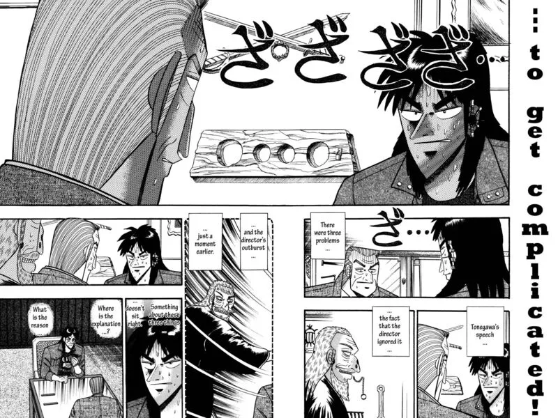 Kaiji Chapter 114 page 16