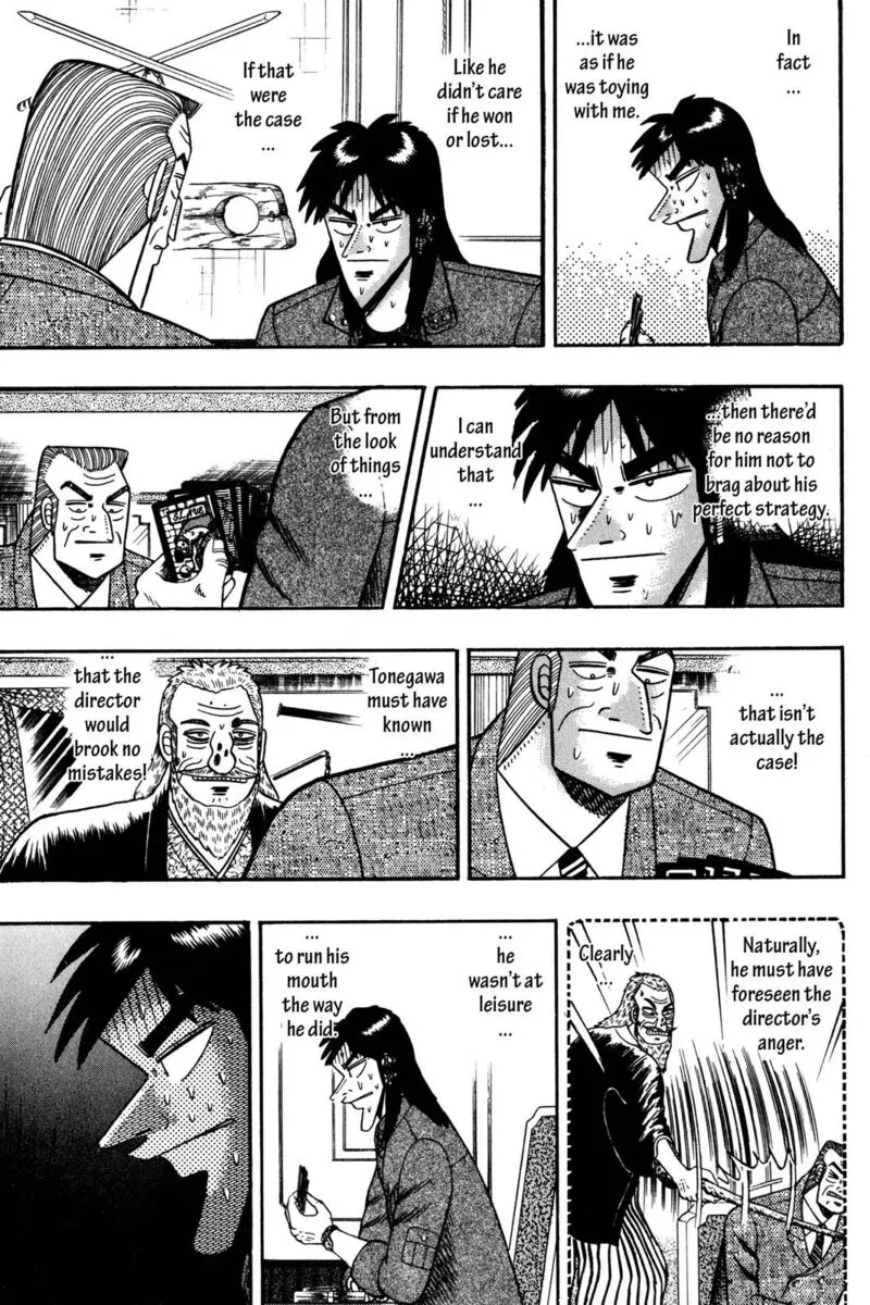 Kaiji Chapter 114 page 5