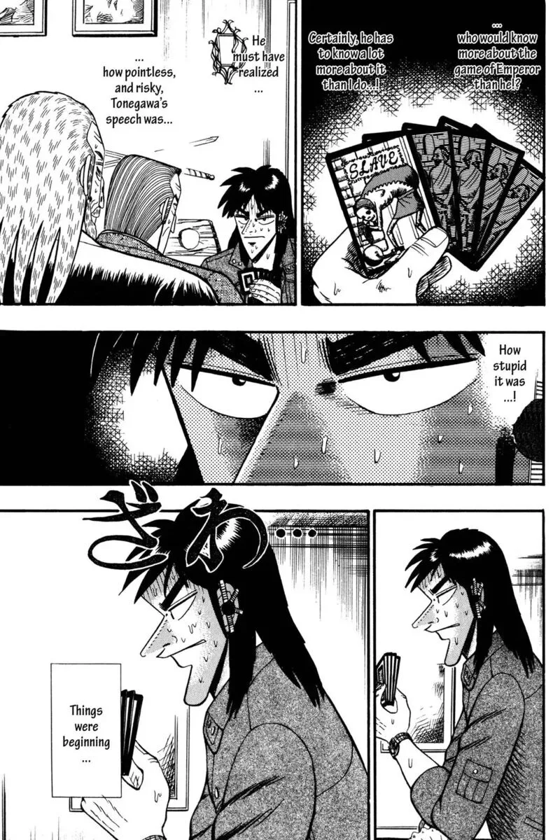 Kaiji Chapter 114 page 7