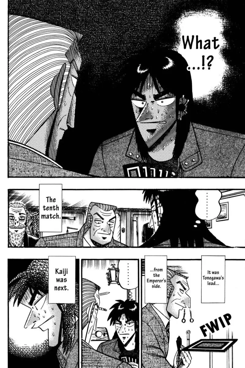 Kaiji Chapter 115 page 4