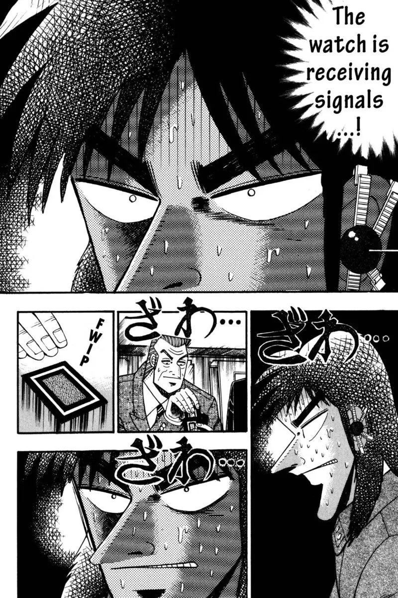 Kaiji Chapter 116 page 2