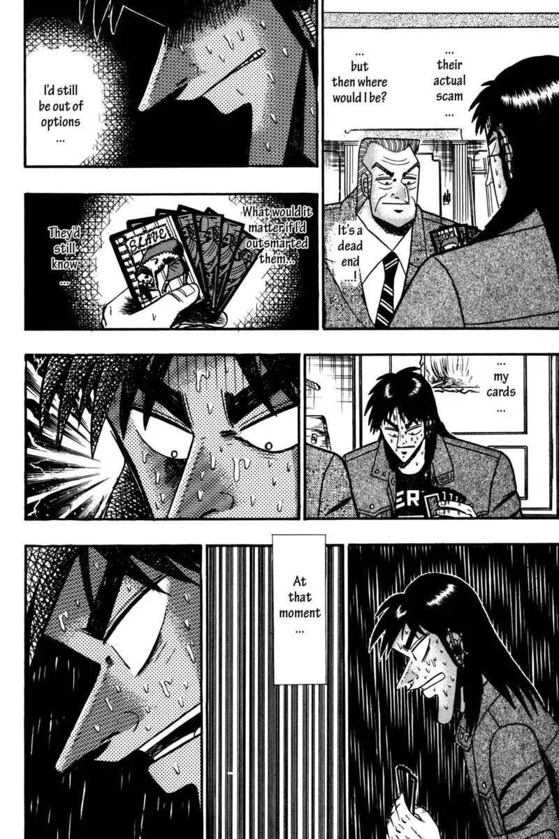 Kaiji Chapter 116 page 14