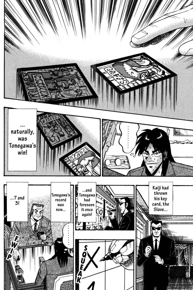 Kaiji Chapter 116 page 4