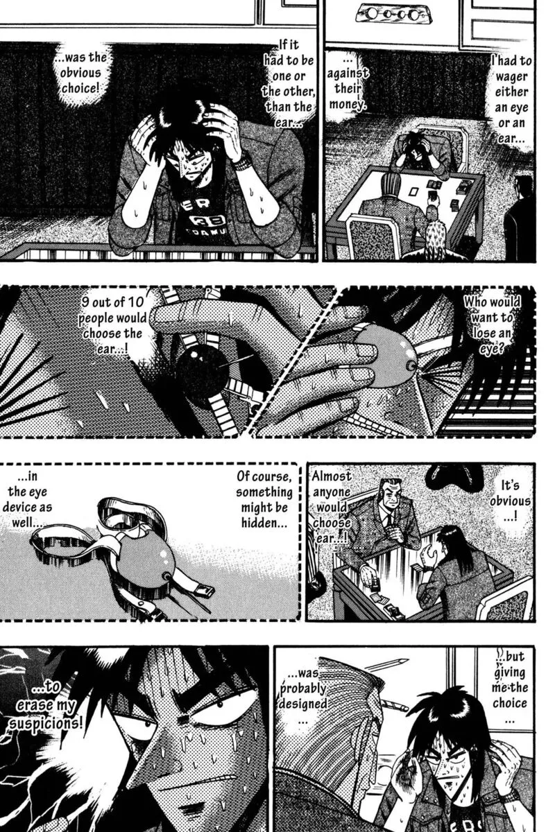 Kaiji Chapter 116 page 7