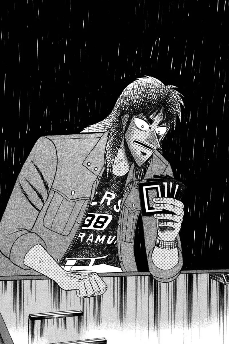 Kaiji Chapter 116 page 15