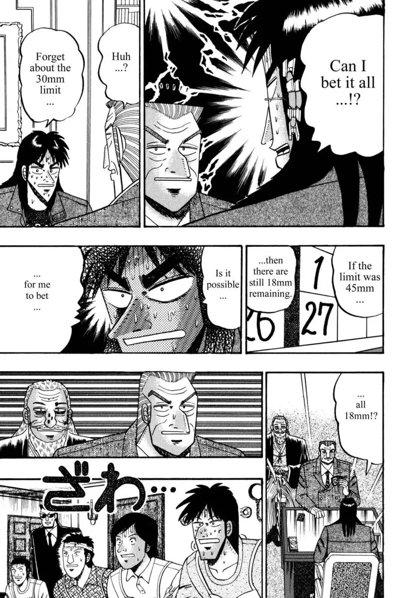 Kaiji Chapter 117 page 5