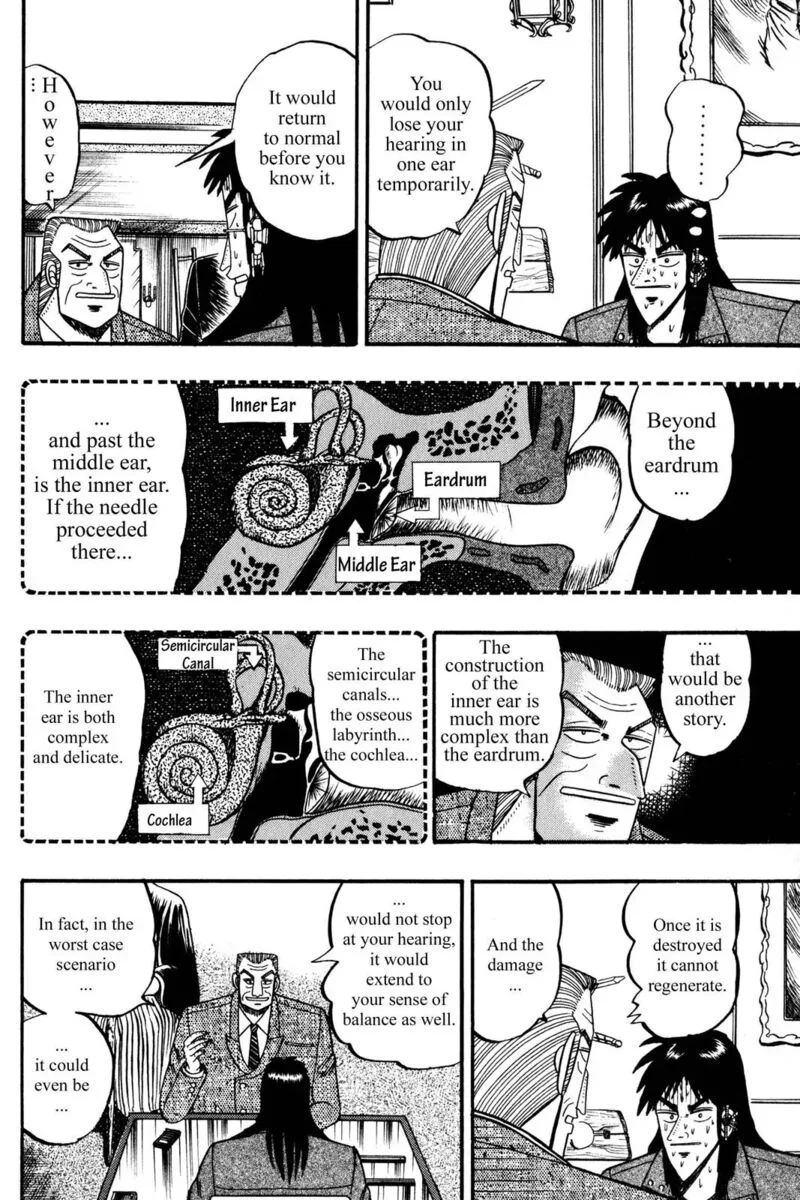 Kaiji Chapter 117 page 8