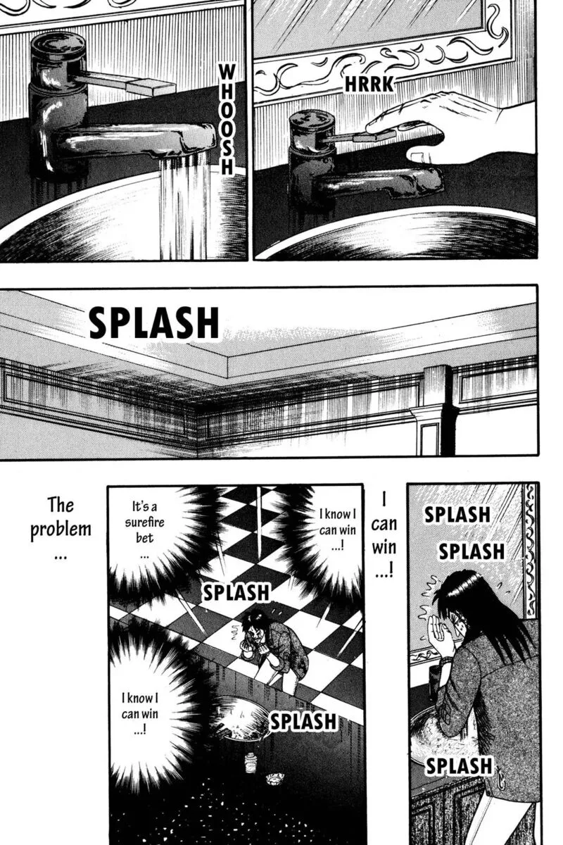 Kaiji Chapter 117 page 17