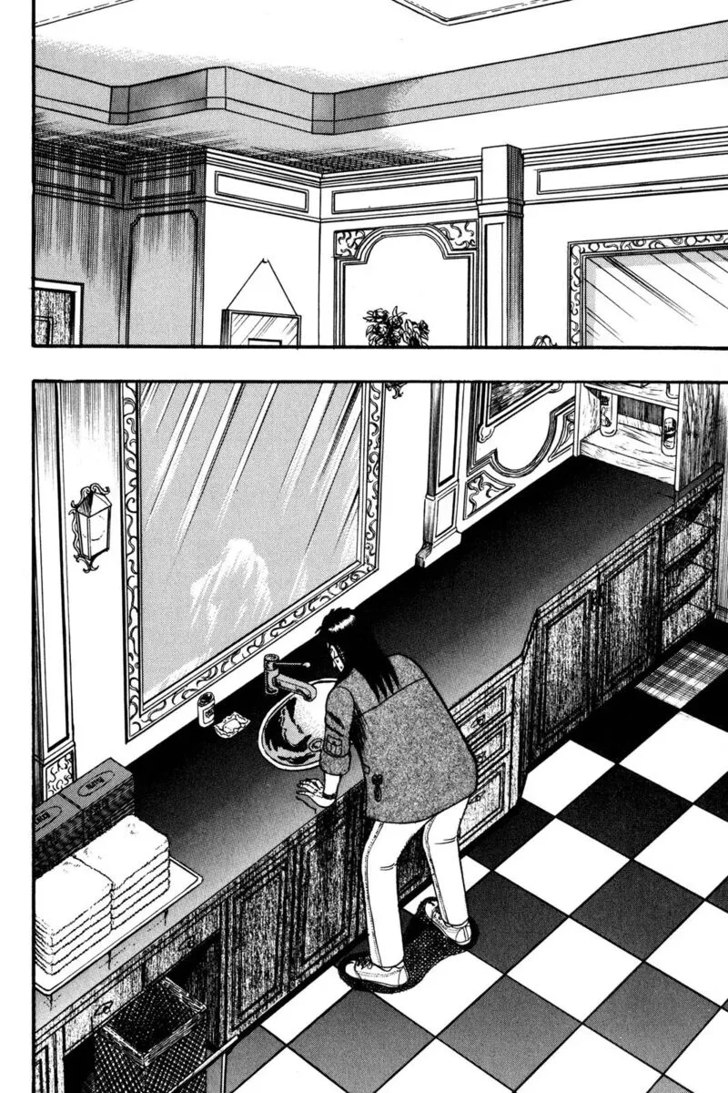 Kaiji Chapter 117 page 16