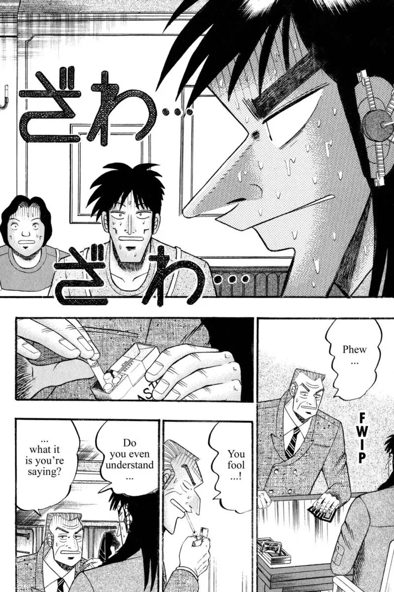 Kaiji Chapter 117 page 6