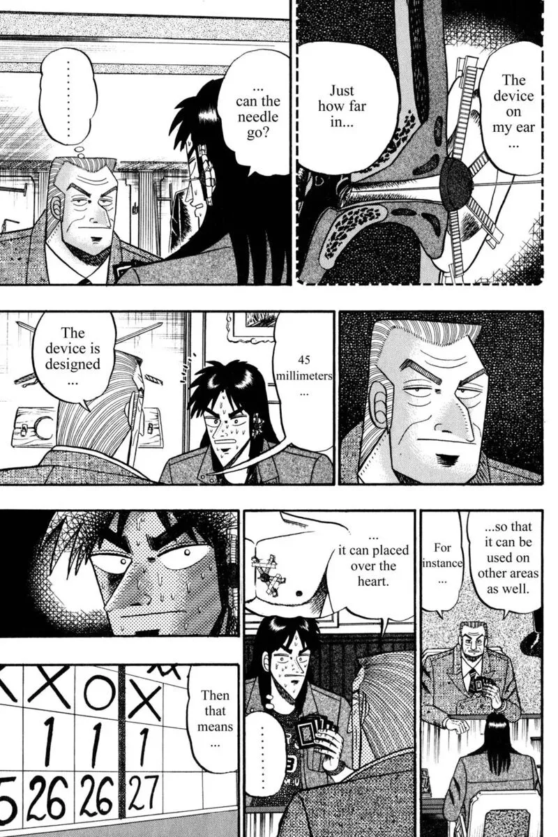 Kaiji Chapter 117 page 3
