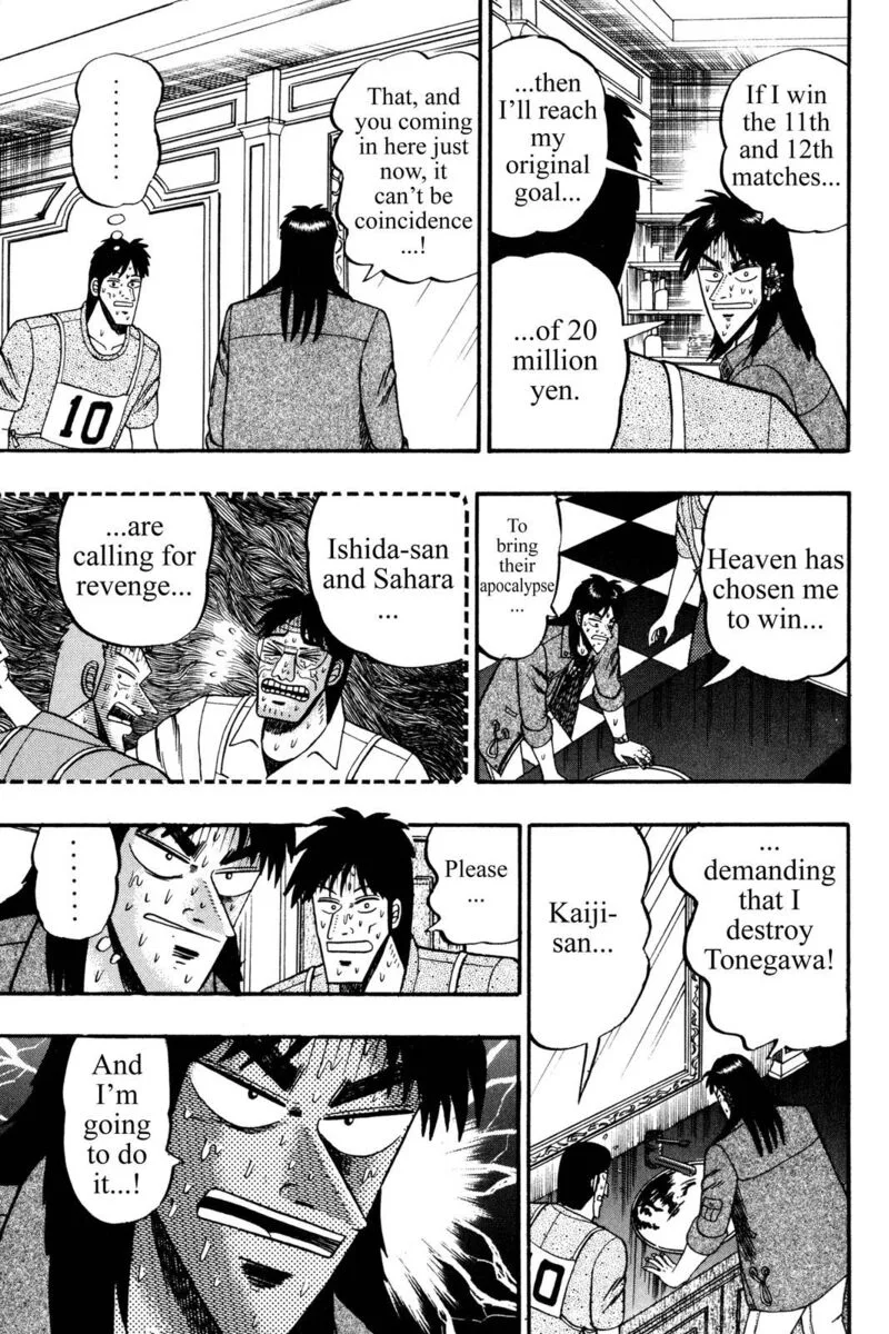 Kaiji Chapter 118 page 11