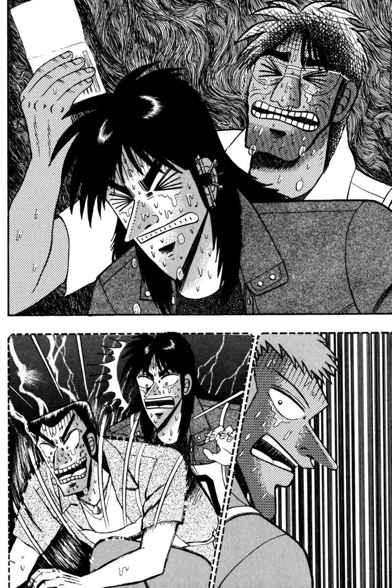 Kaiji Chapter 118 page 4